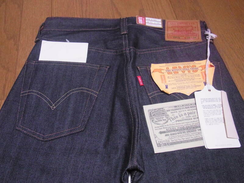 311-135/新品/日本製/LEVI'S VINTAGE CLOTHING/リーバイス/1947年モデル/47501-0224/501XX/デニムパンツ/ジーンズ/W30 L34