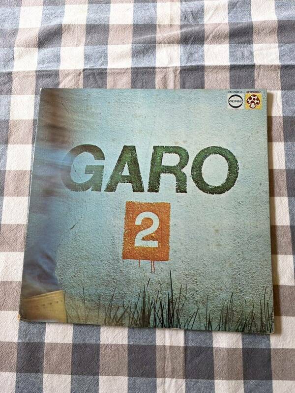 【美盤 】LPレコード GARO『GARO2』23L12