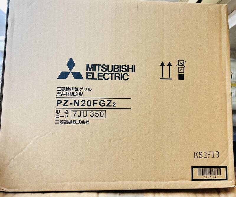 【11】MITSUBISHI 三菱電機 天井材組込形 給排気グリル PZ-N20FGZ2 7JU 350