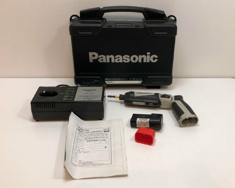 Panasonic 7.2v 充電スティックインパクトドライバー EZ7521 バッテリー1個 充電器 ケース付 ◎領収書発行OK ペン型 ペンドラ