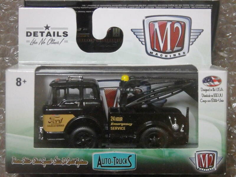 1/64 M2マシーン1970 Ford C-600 Tow Truck LIMITED 未開封品