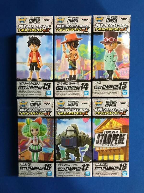 新品未開封品★劇場版「ONE PIECE STAMPEDE」 ワンピース ワールド コレクタブル フィギュア vol.3 全6種