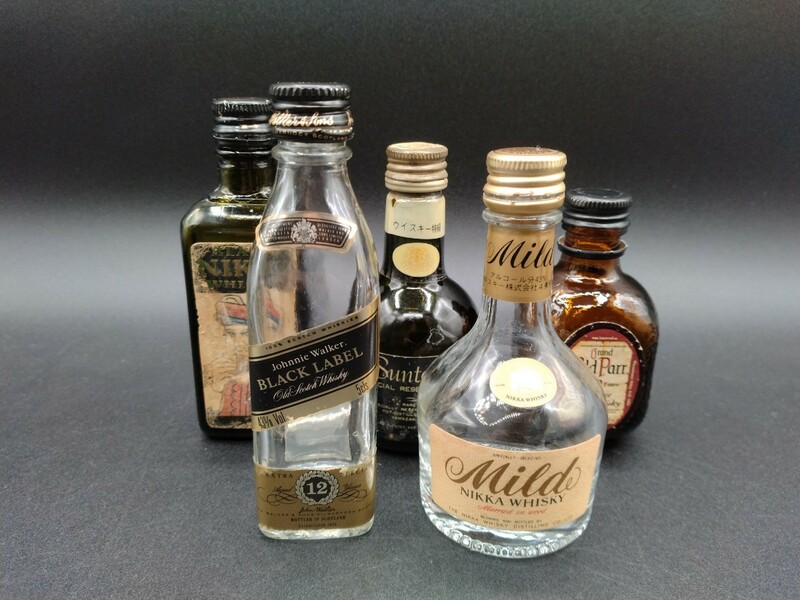 【空瓶】 ウイスキー ミニボトル 空瓶 5種 ミニチュアボトル ガラス 昭和レトロ
