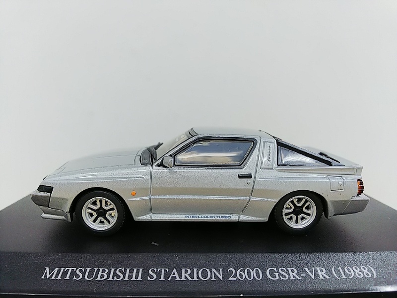 ■ アオシマ ディズムDISM 1/43 MITSUBISHI STARION 2600 GSR-VR (1988) グレースシルバー 三菱スタリオン モデルミニカー