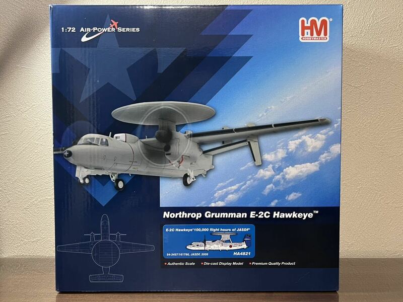 ホビーマスター　1/72 E-2C 航空自衛隊 飛行警戒監視隊 特別塗装「100,000時間無事故達成」 三沢基地 2009年 (2023年秋発売)