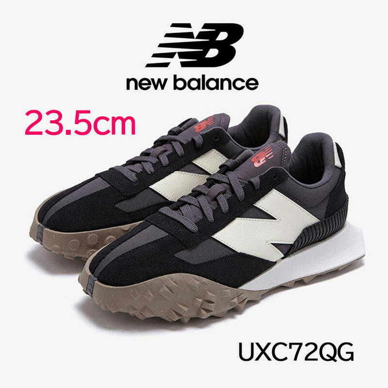【送料無料】【新品】23.5cm New Balance UXC72QG ニューバランス　ブラック