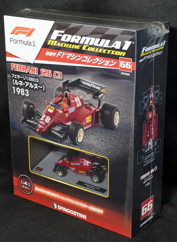 ☆☆66　 フェラーリ 126 C3　♯28 〈ルネ・アルヌー〉1983　F1マシンコレクション　1/43　デアゴスティーニ　新品未開封