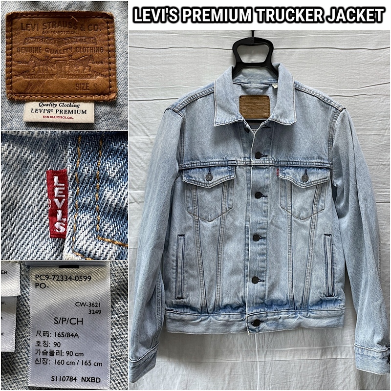 LEVI'S PREMIUM TRUCKER JACKET リーバイス プレミアム トラッカー ジャケット BigE 12.7oz デニムジャケット PC9-72334-059