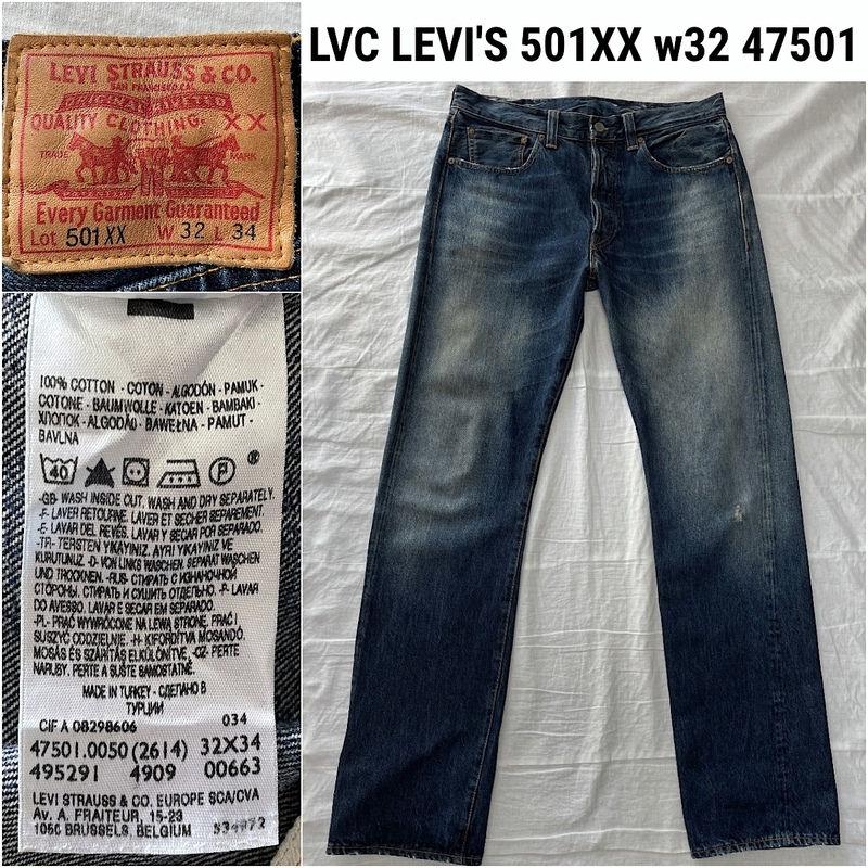 LEVI'S VINTAGE CLOTHING 501XX w32 47501リーバイス ビンテージクロージング 1947年モデル USEDダメージ仕様 LVC 47501-0050 