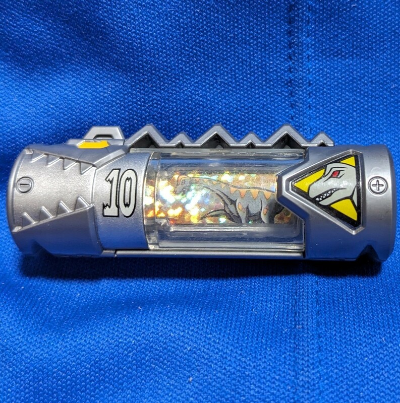 戦隊キョウリュウジャー C 獣電池 10 ブラギガス 同梱可 (送120～
