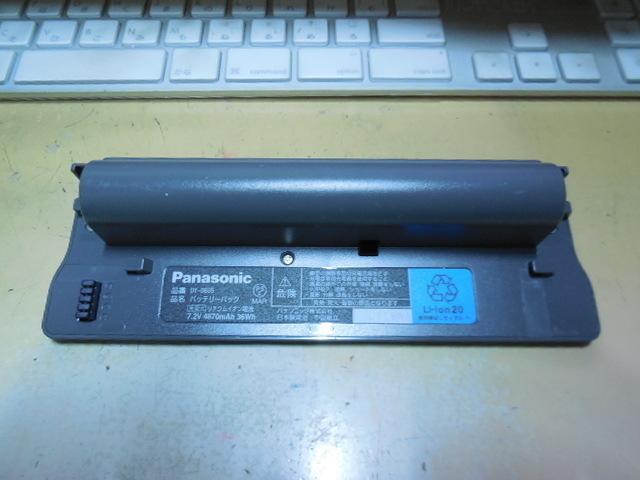 【バッテリー】Panasonic（DY-DB35）未使用（１個）DMP-BV300 など！