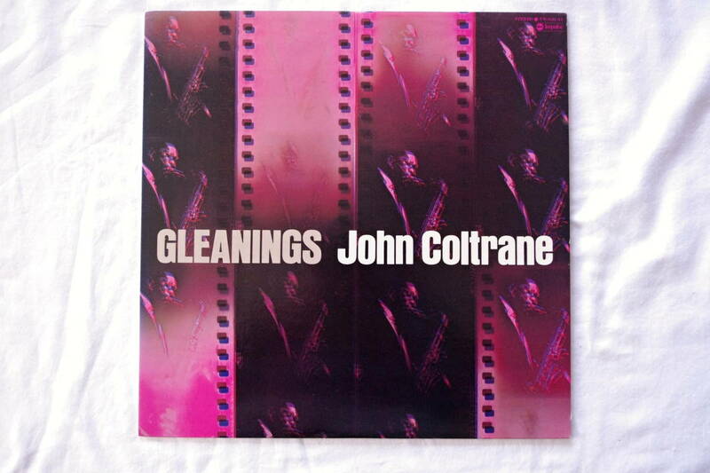 ジョン・コルトレーン《 GLEANINGS 》JHON COLTRANE