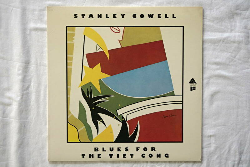 STANLEY COWELL《 BLUES FOR THE VIET CONG 》【輸入盤】USA