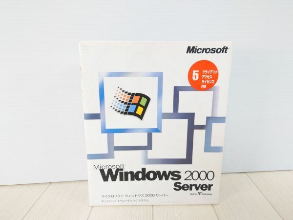 Microsoft Windows 2000 Server 5クライアントアクセスライセンス付き #