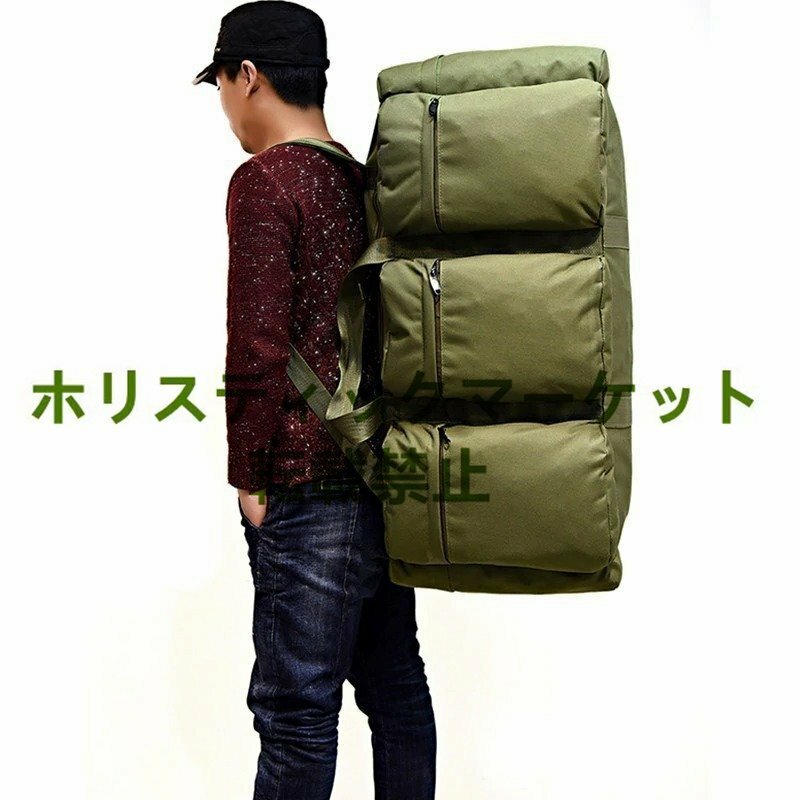 新品推薦 90L 大容量軍事戦術バックパック Trek 旅行リュックサックキャンプハイキング防水迷彩荷物袋旅行バッグ