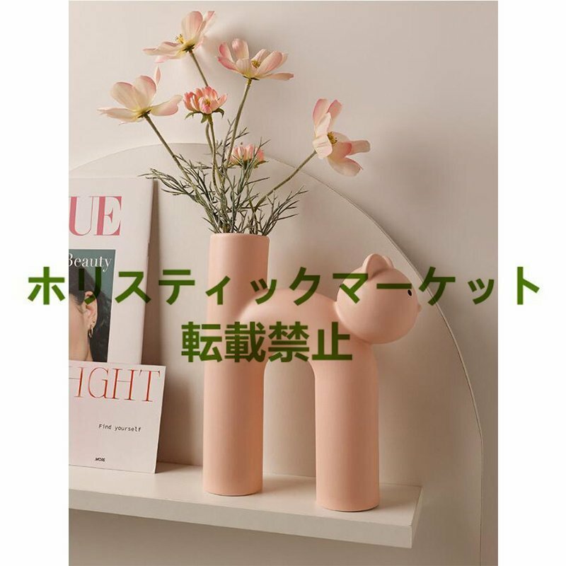 北欧風　飾り物　人気　花瓶　猫　管形　可愛い　セラミックス　デザイナー　オーナメント　ベッドルーム　リビング　書房　ピンク