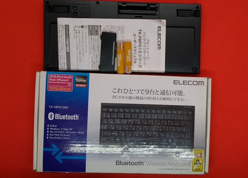 ●ELECOM TK-FBP013BK Bluetooth2.0 ワイヤレス キーボード 日本語83キー プレステ3対応