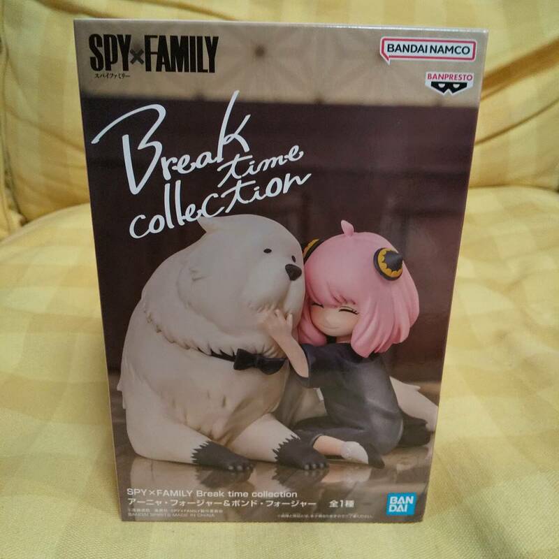 新品 未開封 SPY×FAMILY Break time collection アーニャ・フォージャー＆ボンド・フォージャー　ブレイクタイム　フィギュア 送料510円～