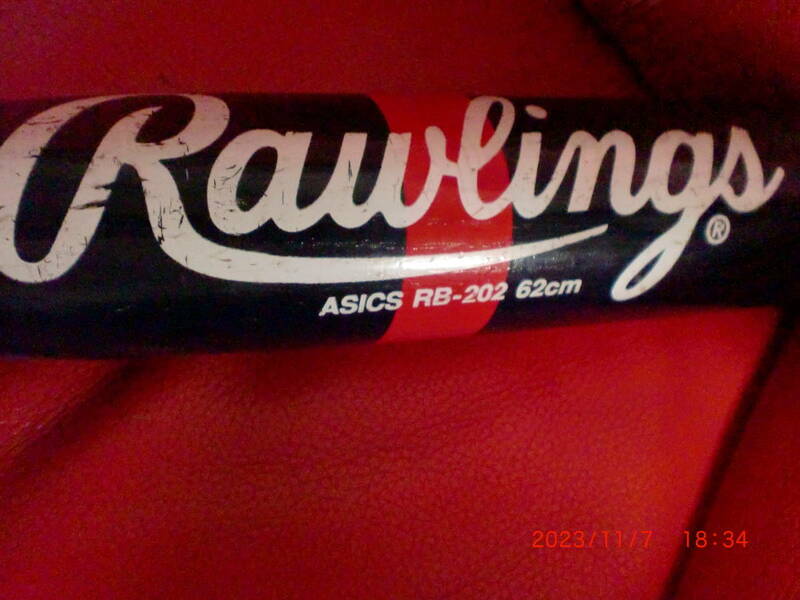 Rawrings asics RB-202 62cm 木製