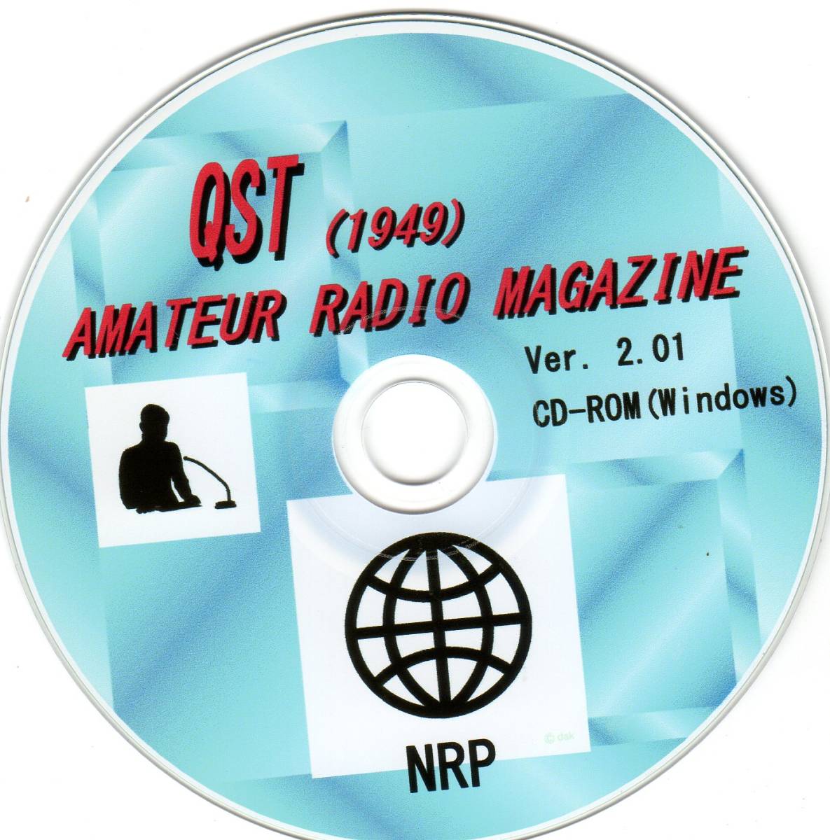 QST誌1949年1年分を収録したCD-ROM(Windows)