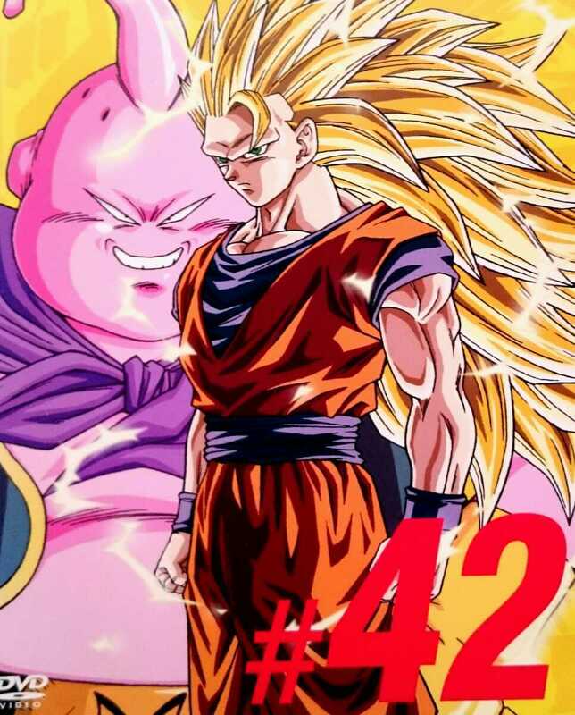 DVD DRAGON BALLZ ドラゴンボールZ 鳥山明 #42 超サイヤ人3孫悟空vs魔人ブウ 