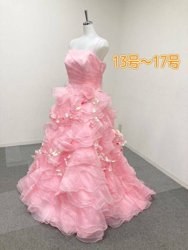 【送料無料】堀) カラードレス ⑧ 13号〜17号 ピンク 大きいサイズ 花 シンプル ドレス 結婚式 パーティー 衣装 ウエディング (231113)