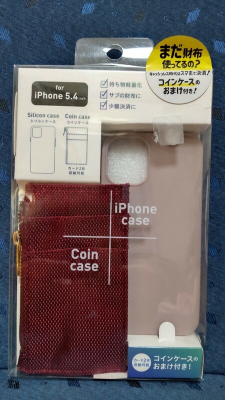 アイフォン5.4インチ スマホケース シリコンケース & コイン/カードケース ピンク バウト iPhone12mini アイフォン12ミニ