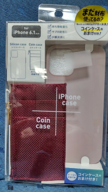 アイフォン6.1インチ スマホケース シリコンケース & コイン/カードケース ピンク iPhone12/12pro アイフォン12/12プロ