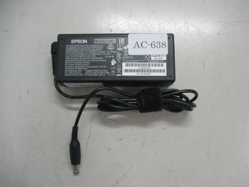 EPSON A461H 24V/1A ACアダプタ 通電確認済 AC-638