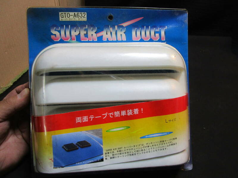 23～54B.510~SUPERAIR DUGT 車用イミテーション L saizu 