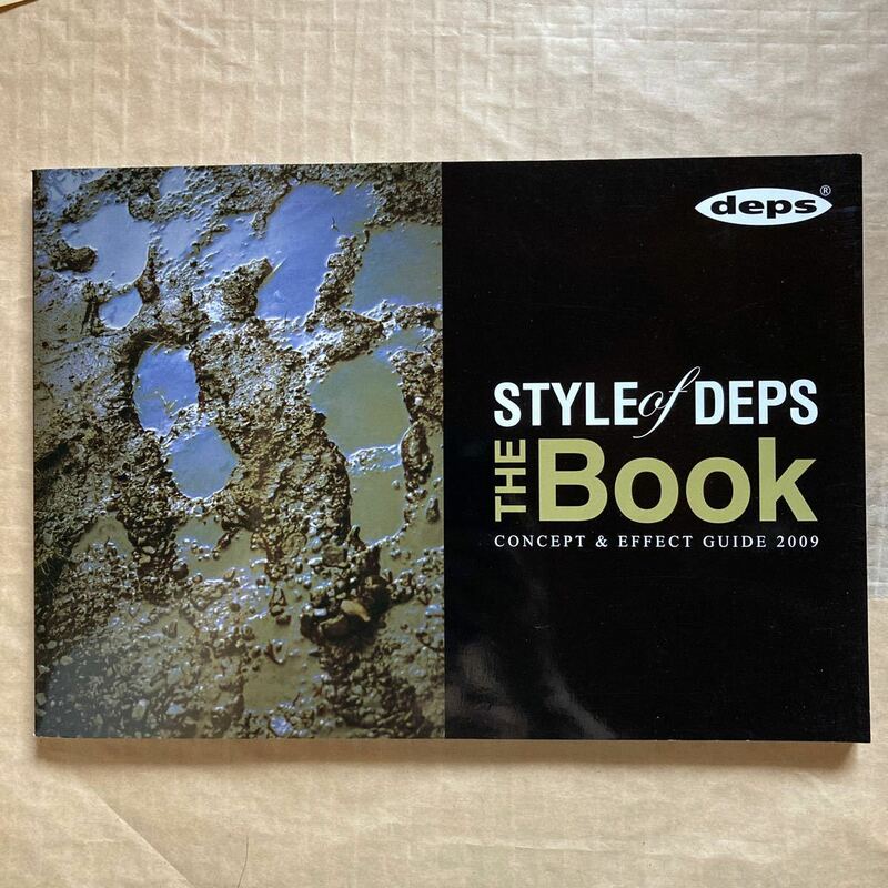 n1713 中古 デプス deps コンセプト＆エフェクトガイド2009 STYLE of DEPS THE BOOK カタログ