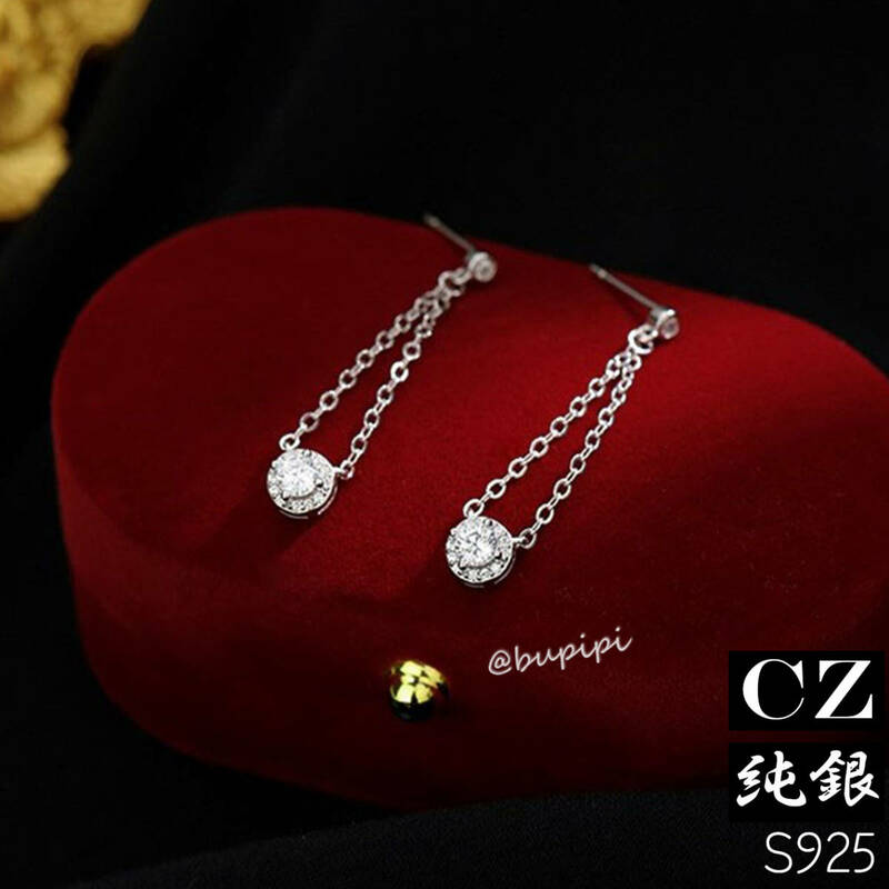 S925 純銀 シルバー ピアス CZ ダイヤ チェーン 一粒 アクセサリー 上品 揺れる キラキラ 可愛い おしゃれ