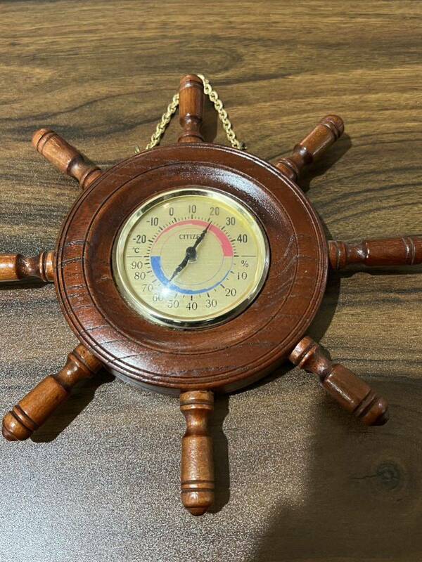 昭和レトロ　アンティーク シチズン　木製　船の舵型　温湿度計　温度計　湿度計　舵