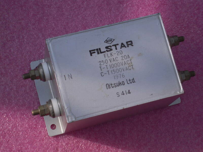 FILSTAR FLK-20 「250VAC 20A」 ACラインフィルター【中古品】