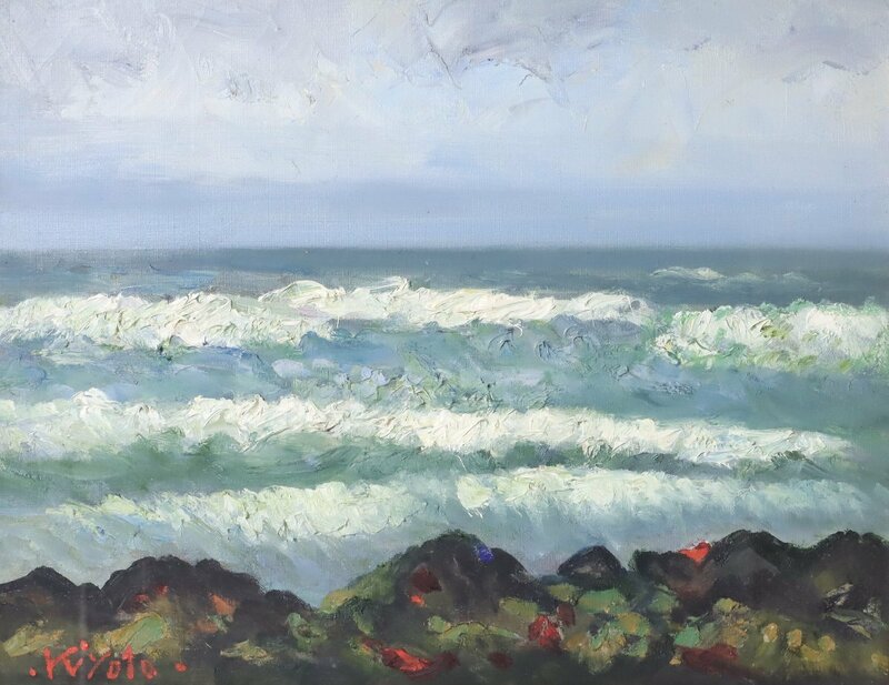 油彩画「海の風景」6号相当 Kiyoto作 額装品 / 風景画 力強い波が押し寄せている。