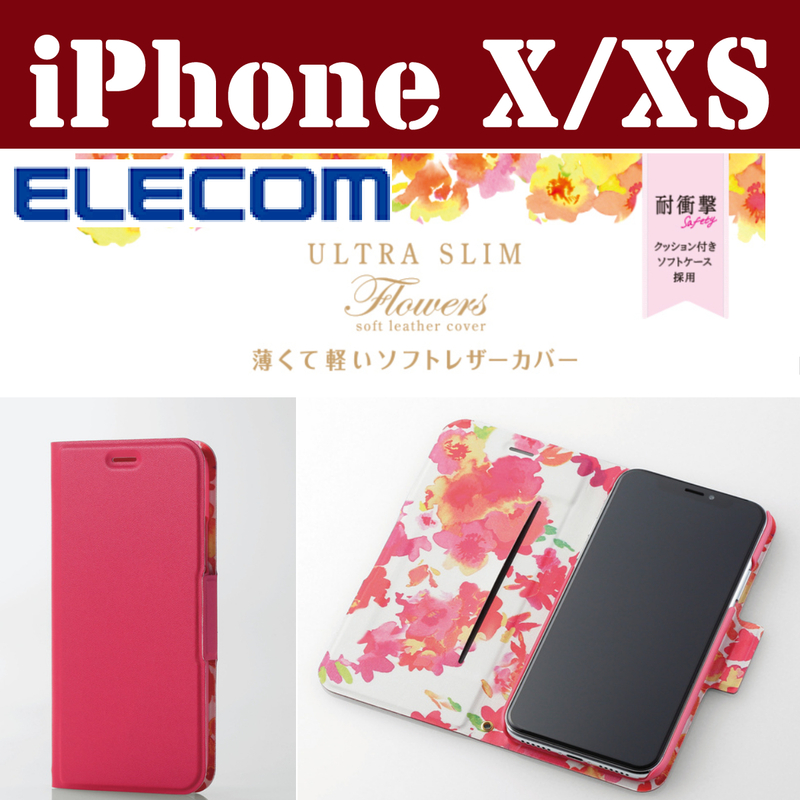 【送料無料】 iPhoneX /XS用 手帳型ケース / Ultra Slim Flowers / ディープピンク / PM-A17XPLFUJPND