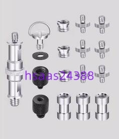  Neewer カメラ用ネジキット 16個三脚ねじアダプターコンバータースピゴットネジマウントパック