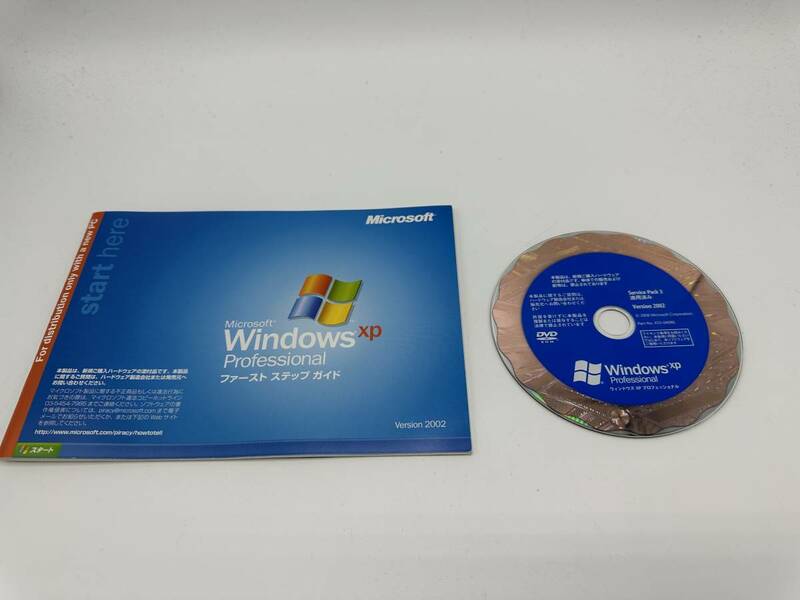 『送料無料』 Microsoft Windows XP Professional SP3適用済み DSP プロダクトキー付き