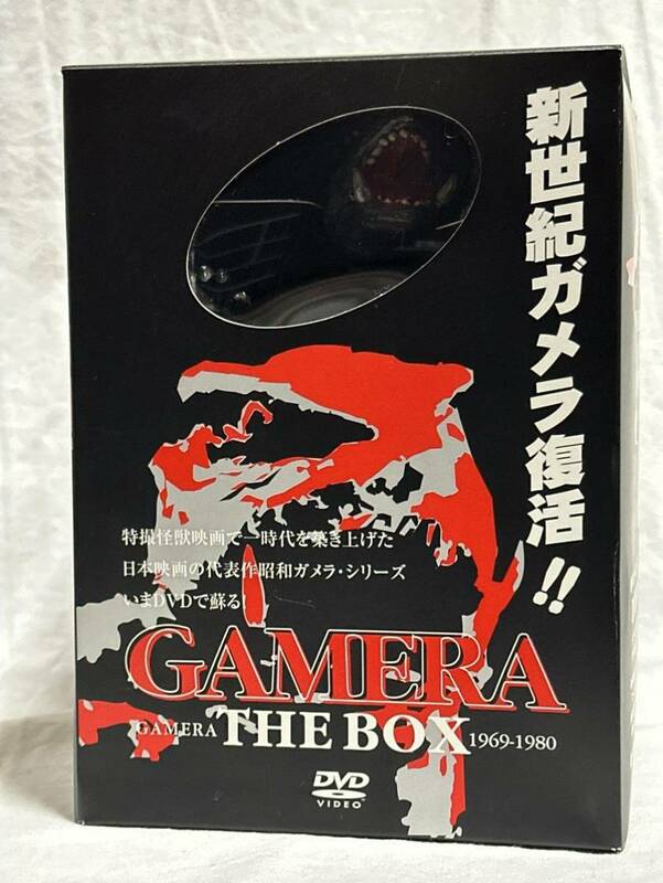 ガメラ DVD BOX 限定フィギュア （フィギュアのみ） GAMERA THE BOX 1969-1980付属品