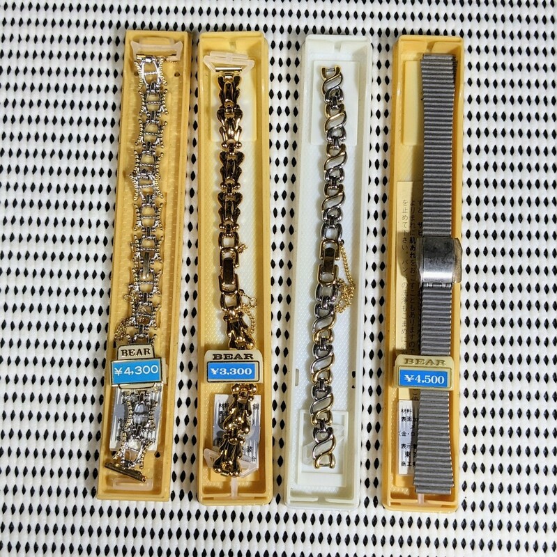 当時物　未使用保管品　BEAR ベアー　レディース腕時計ベルト　金属ベルト　黄銅　金メッキ加工　ロジュームメッキ加工　現状品