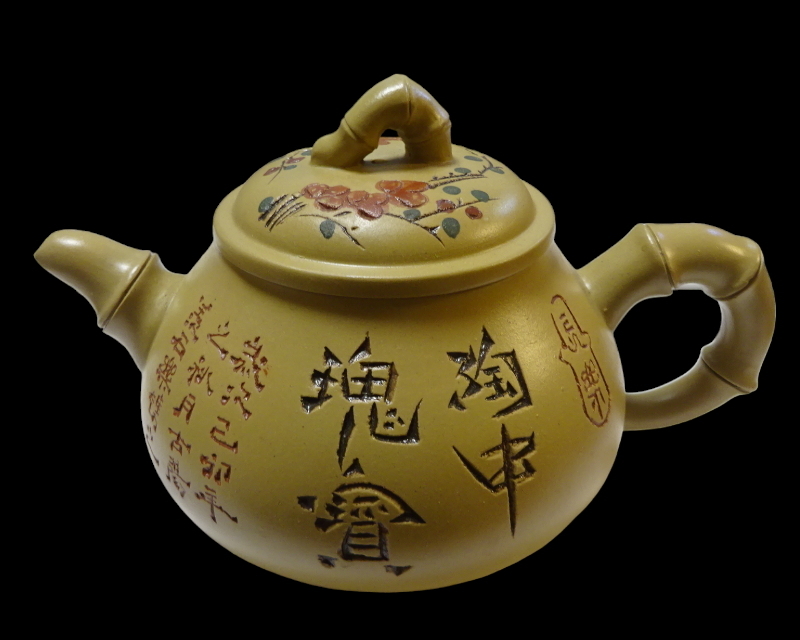 中国宜興 張紅華 落款 在銘 紫泥 紫砂壺急須 茶壺 茶器 在銘 茶道具 時代物 中国美術 蓋裏款 朱泥 紫砂茶壺 急須 茶器 煎茶道具