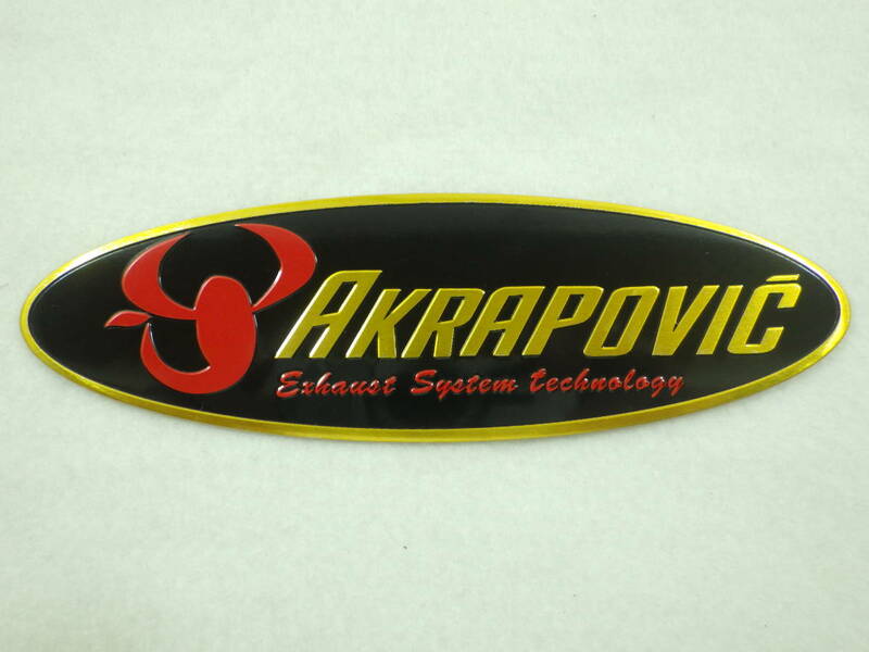 アクラポビッチ 旧ロゴ アルミ製 立体デカール ステッカー 14.5CM アクラ アクラポ AKRAPOVIC MOTO GP WSBK HRC CBR YZF-R1 ZX-10R GSX-R