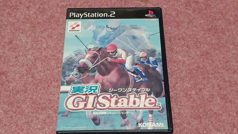 ◎　ＰＳ２　【実況GⅠステイブル】箱/説明書/動作保証付/2枚までクイックポストで送料185円