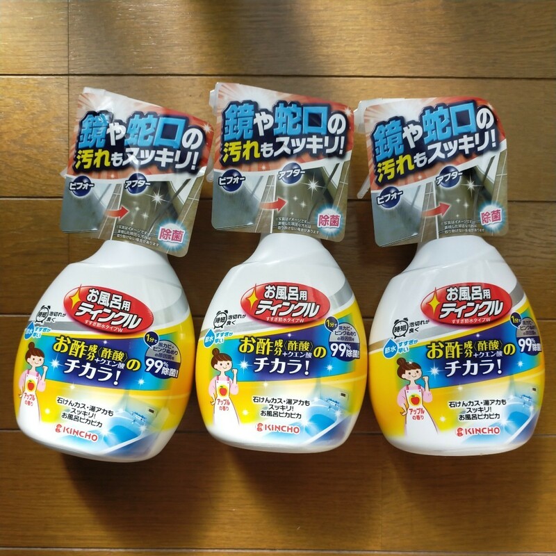 キンチョー お風呂用ティンクル すすぎ節水タイプW お酢+クエン酸のチカラ! 本体 400ml 浴室用洗浄剤 3個セット y6209x2-3-HB6