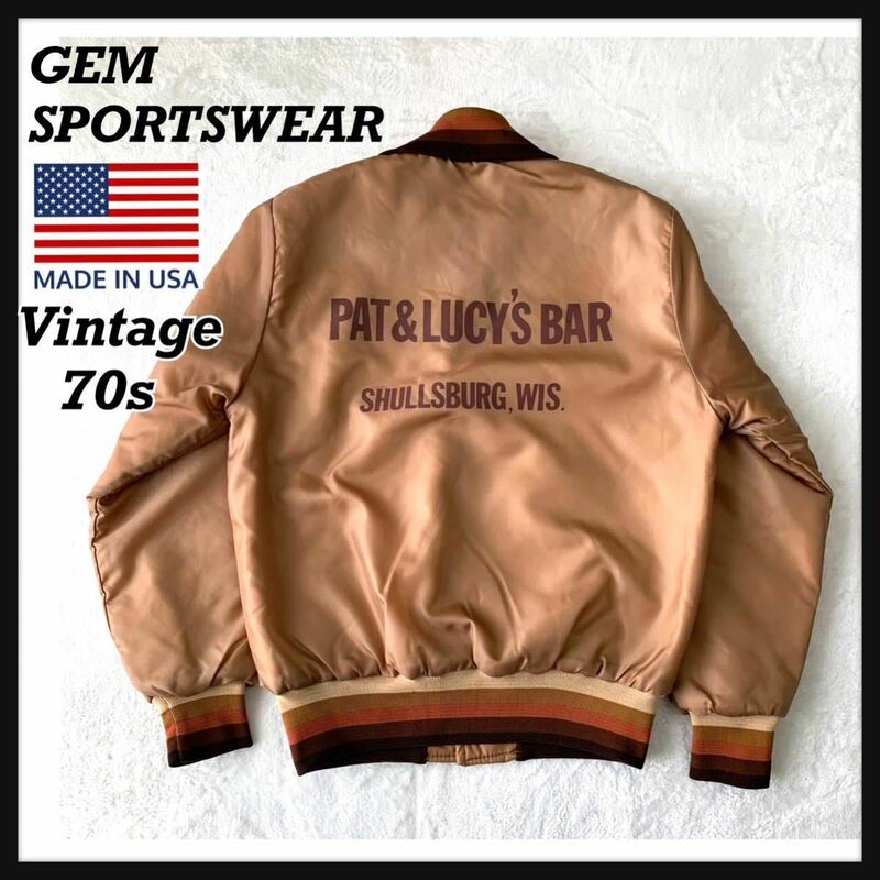 【希少】70s USA製 GEM SPORTSWEAR ジェム スポーツウェア ナイロン ジャケット スタジアムジャンパー スタジャン ブルゾン ヴィンテージ