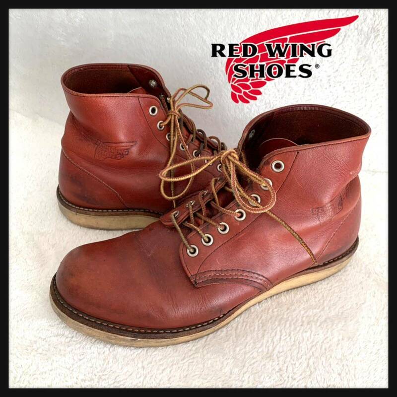 【定番】USA製 RED WING レッドウィング アイリッシュ セッター クラシック ラウンド レザー ブーツ 8166