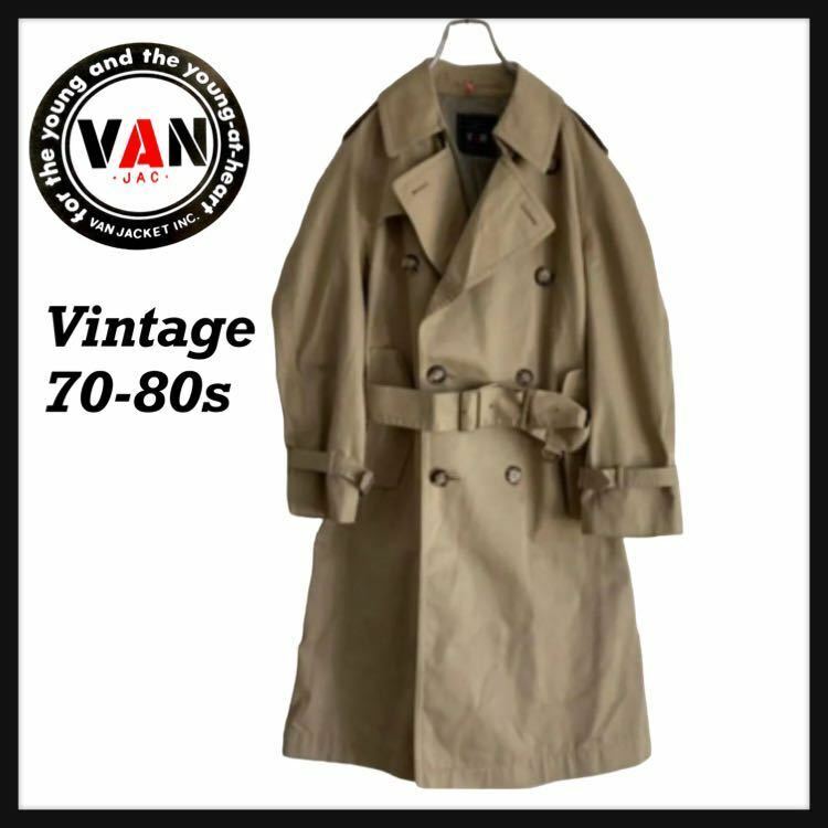 【希少】70-80s VAN JACKET INC ヴァン ヂャケット トレンチコート キャメル ベージュ ヴィンテージ 当時物