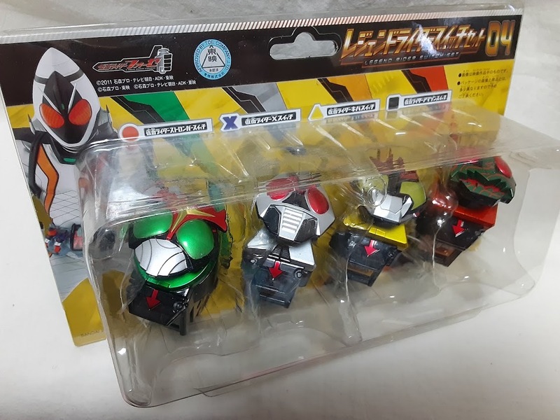 レジェンドライダースイッチセット04 仮面ライダーフォーゼ 未開封品