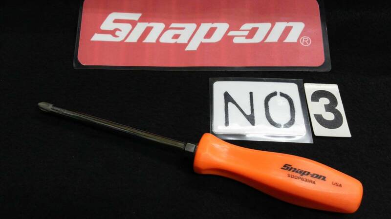 ＜22115＞　Snap-on 　スナップオン　 プラスドライバー＜No3＞ 　ＳＤＤP631RA　USA　美品