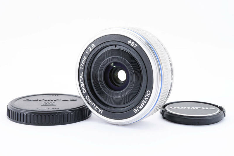 ★☆【美品】オリンパス OLYMPUS ズイコー M.ZUIKO DIGITAL 17mm F2.8 シルバー パンケーキ★☆#20473